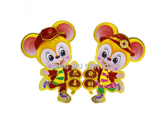 2031-3#WALL DECORATION(28CM)CNY(9295)